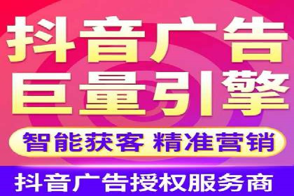sem竞价代运营策略：如何实现ROI最大化